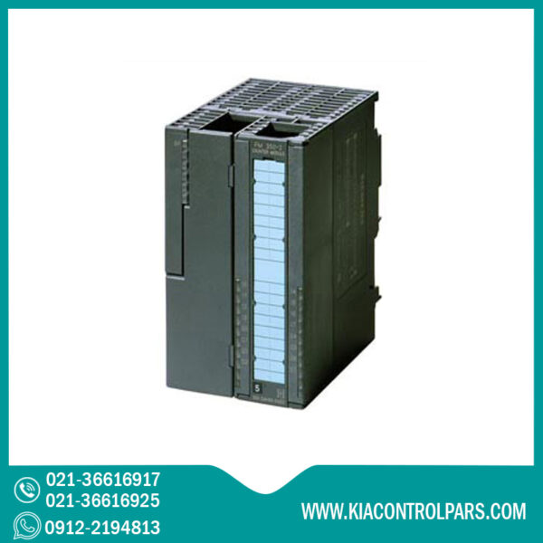 فروش فانکشن ماژول زیمنس کد 6ES7351-1AH01-0AE0