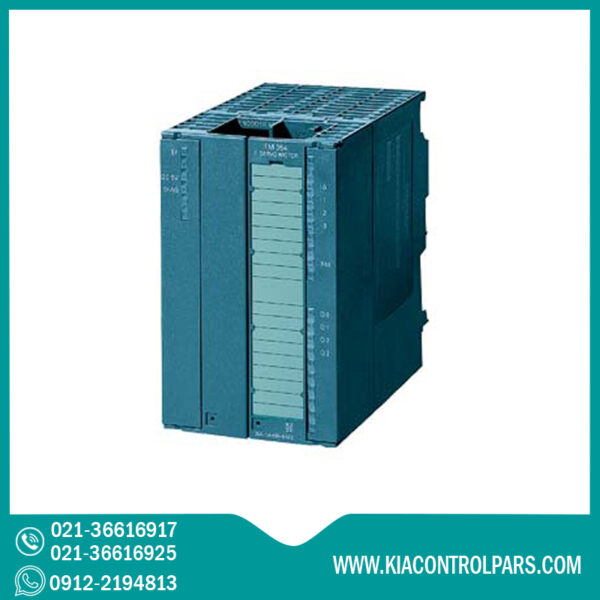فانکشن ماژول FM ۳۵۴ SUBMODULE کد 6ES7354-1AH01-0AE0