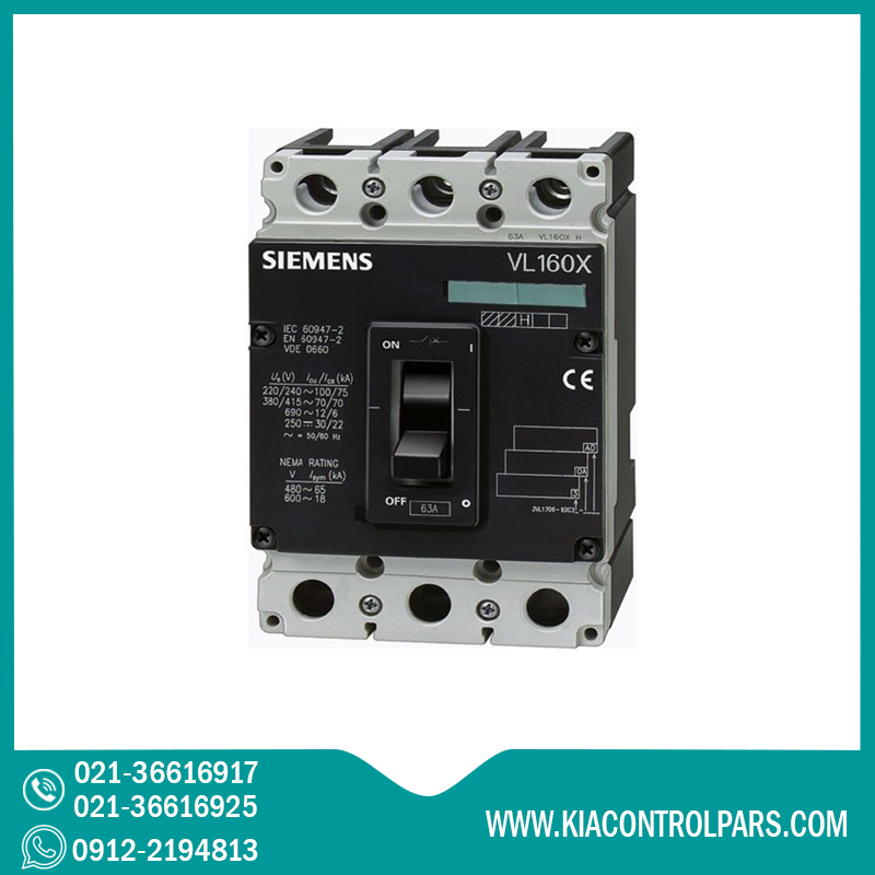 3VL1702-1DD33-0AA0 خرید کلید اتوماتیک 20 آمپر زیمنس 3VL1702-1DD33-0AA0